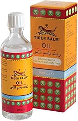 Tiger Balm - Oil - 15 ml, 2 pieces - Phi314B.. Experience budget-friendly shopping at DIAYTAR NIGERIA, Nigeria's premier online marketplace with quick delivery.