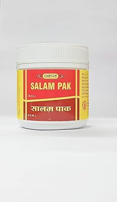 Vyas salam pak 100 g.. DIAYTAR NIGERIA makes online shopping accessible to all with budget-friendly prices and reliable delivery.