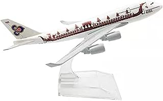 Xin alloy plane model (16 cm).. Your digital shopping companion, DIAYTAR NIGERIA offers exceptional value with delivery in less than 8 days.