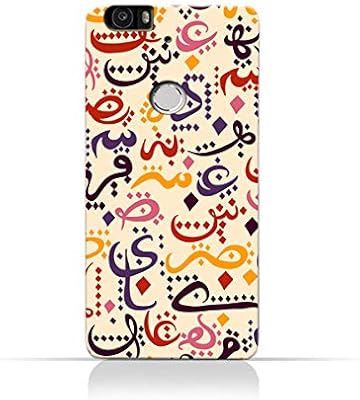 AMC design silicone shell for Huawei Nexus 6p with Arab geometric pattern.. Say goodbye to limited options and long shipping times. DIAYTAR Nigeria delivers variety, quality, and affordability straight to your door.