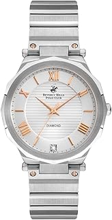 Analog watch with silver dial for women - BP3264X.330, silver, bracelet.. Discover the convenience of DIAYTAR NIGERIA's vast e-commerce platform with delivery in just 5-8 days.