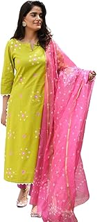 Anni designer Kurta right printed in cotton with pants and dupatta (light green shipra).. Shop with purpose at DIAYTAR NIGERIA and discover a world of products at budget-friendly prices.