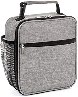 Amateur lunch box for men, women and adults, small lunch bag for the office, work and school - Reusable portable lunch box, gray.. DIAYTAR NIGERIA brings the marketplace home to you with affordable prices and delivery in 5-8 days.