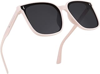 Seedy Vintage Popper Square Glasses Women Mignon Simple Men's Sun Glasses Sun Glasses B2758.. Every order, every item — DIAYTAR Nigeria delivers fast and reliably.
