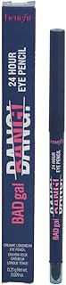 Benefit Bagal Bang Eyeliner is a waterproof - blue.. Shop efficiently from anywhere with DIAYTAR NIGERIA's comprehensive platform and quick delivery options.