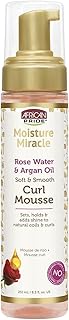 Sweet and smooth frizzy foam African Pride of Miracle Milk, 8.5 oz with rose water and organic oil.. DIAYTAR NIGERIA: Where every Nigerian finds what they need at prices they can afford, delivered promptly.