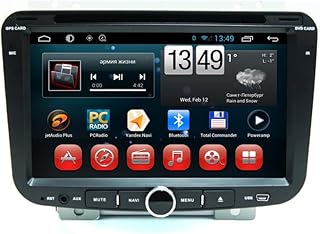 Radio DVD Royaly Geely Entertainment System for FMEC 7 2012 Bluetooth with Music System.. DIAYTAR NIGERIA delivers affordability and convenience to your doorstep within 8 days of purchase.