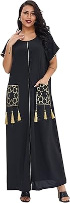 Islamic clothing for women, Maxi Abaya relaxed with round neck and short sleeves, prayer dress from Ramadan Arabic from the Middle East, Islamic jalabiya, black, size L.. Explore a world of choices with DIAYTAR NIGERIA's vast catalog and budget-friendly nationwide shipping.