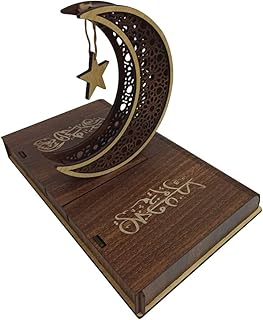 Hilal Ramadan box.. DIAYTAR NIGERIA: Your gateway to affordable products delivered reliably across Nigeria.