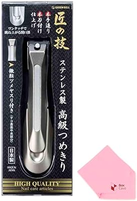 Japanese japanese clips curved in stainless steel - Made in Japan | Green Bell (G-1205).. DIAYTAR NIGERIA: Where affordable online shopping meets reliable delivery across Nigeria.