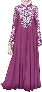 Long Muslim dress for women, Ramadan prayer dress, printed collar printed with long sleeves thube jalabiya, arabic abayas islamic caftan dress from the Middle East, pink, xxl.. For everyday items and more, trust DIAYTAR Nigeria.