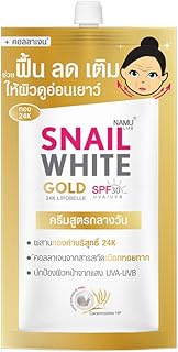 Namo life snail bag or blanc 24 carats spf 30+ 7 ml.. DIAYTAR NIGERIA: Where every Nigerian finds what they need at prices they can afford, delivered promptly.