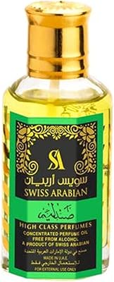 SNDALIA EG110/50 concentrated perfume oil from Swiss Arabian, 50 ml.. DIAYTAR NIGERIA: Your affordable shopping destination with thousands of products delivered in days.