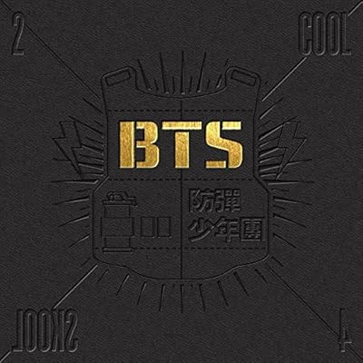 BTS - 2 CD cool 4 School (First One) with photo booklet and bonus photo gift box.. Join thousands of satisfied shoppers on DIAYTAR Nigeria.