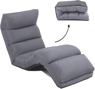 Kyoda folding floor chair at 6 speeds, foldable sofa chair, home lunch break chair, home entertainment chair (gray) 6086gr.. DIAYTAR NIGERIA makes quality accessible with our affordable prices and dependable delivery service.