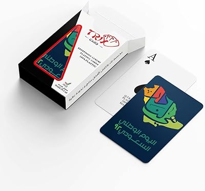 Kingdom of National Saudi Arabia - 162 Android 2.3 cm - 2.5 cm.. DIAYTAR NIGERIA delivers value, variety, and convenience with our nationwide 5-8 day shipping.