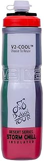 V2Cool Storm isolated water bottle for outdoor sports and cycling.. DIAYTAR NIGERIA: Where smart shoppers find everything they need at prices they can afford.