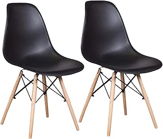 Mahmayi shell dining chairs, lot of 2, black, 2blk.. DIAYTAR NIGERIA: Where every shopping need is fulfilled with affordable prices and nationwide shipping.