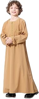 Long sleeve dress for Muslims boys Eptum Castle Caftan Arabic.. DIAYTAR NIGERIA: Where shopping dreams become reality with budget-friendly prices and prompt delivery.