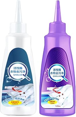 Enzymatic active stainlessness for clothing nml 120 g clothing (purple +.. Shop the smart way with DIAYTAR NIGERIA's extensive selection and budget-friendly nationwide delivery.