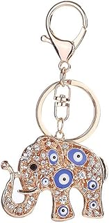 Elephant pendant keychain for children, women and festivals (2#).. Shop with ease at DIAYTAR NIGERIA and enjoy our extensive product range delivered at affordable rates.