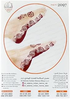 Salamah Design 2097 Henna Sticker.. DIAYTAR NIGERIA delivers what matters - quality, affordability, and prompt nationwide shipping.