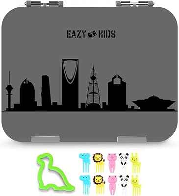 Bento Easy Kids lunch box, 4 compartments, with SADIWWICHS - SAUDI SKYLINE GREY set.. DIAYTAR NIGERIA transforms desires into deliveries with our affordable prices and dependable shipping.