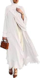 Long Islamic dress for women, cardigan in long-sleeved silk muslin with hijab, Jalabiya Arab dress for Abaya Kaftan Islamic Middle East Turkey, White, Size L.. DIAYTAR NIGERIA: Where affordable shopping meets reliable nationwide delivery in less than a week.