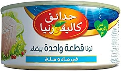 Solid white tuna canned in water and salt 170 grams of California Garden.. DIAYTAR Nigeria combines variety, affordability, and speed — making your online shopping experience not only enjoyable but also cost-effective.