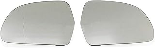 Replacement of the side car mirror glass for Audi Q3 2013-2017 2018.. Shop confidently with DIAYTAR NIGERIA's vast product range and budget-friendly nationwide shipping.