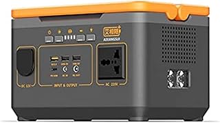 202222Nveau Solar Lithium solar generator of the BS300 220V portable power plant with wireless loading.. DIAYTAR NIGERIA: Simplifying access to thousands of products with affordable nationwide shipping.