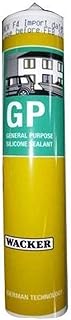 Walker German silicone seaman for general uses, white, capacity 280 ml.. DIAYTAR NIGERIA: Making quality accessible to all Nigerians with affordable prices and quick delivery.