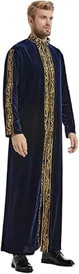Islamic dress embroidered in golden velvet for men with long Pakistani and Saudi caftan pattern and Islamic jellaba (color: navy blue, size: s).. DIAYTAR NIGERIA: Connecting Nigerians with affordable products delivered promptly nationwide.