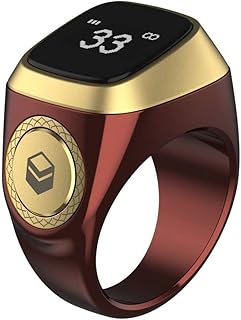 Akas Smart Tasbih Ring 20 mm, Islamic prayer, recall of the prayer moment, Tasbih counter with OLED screen, waterproof (brown).. Transform how you shop with DIAYTAR NIGERIA's vast selection and budget-friendly delivery options.