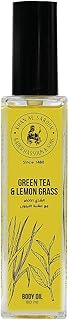 Natural lemongrass oil and green tea Khan al-Sabun for the face and organic body, 80 ml.. Unlock access to a wide range of products with DIAYTAR NIGERIA's affordable e-commerce platform.