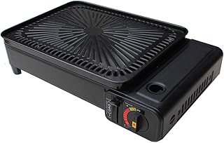 GOODER portable barbecue stallet for exterior, matching colors, 42 x 35 x 25 cm, IRN-KB.. DIAYTAR NIGERIA combines affordability with convenience, delivering your purchases within 5-8 days.
