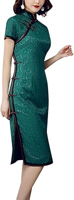 Classic long black qipao dress with short chinese short -style sleeves slit.. Your trusted shopping companion, DIAYTAR NIGERIA delivers affordable solutions in just 5-8 days.