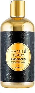 Humidi, a luxurious alcohol -free shower gel with amber and armaf oud scent, 500 ml, refreshing effect 24 hours.. DIAYTAR NIGERIA makes online shopping accessible to all with budget-friendly prices and reliable delivery.