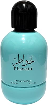 Perfume is worried 100ml.. Experience budget-friendly shopping at DIAYTAR NIGERIA, Nigeria's premier online marketplace with quick delivery.