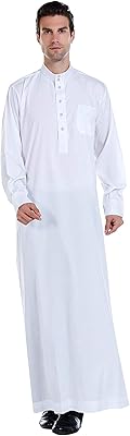 Islamic Thobe long -sleeved gladthink for men.. Say goodbye to long wait times — DIAYTAR Nigeria ships in just 5–8 days!
