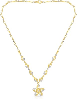 Malabar necklace in gold and diamonds 22 carats (916) purity nk8690110_t_16.. Shop with purpose at DIAYTAR NIGERIA and receive products at unbeatable prices within the week.