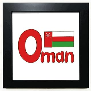Image of the national flag of Oman Sultanate in red and green with a black square frame.. You choose it, we deliver it — DIAYTAR Nigeria makes shopping easy.