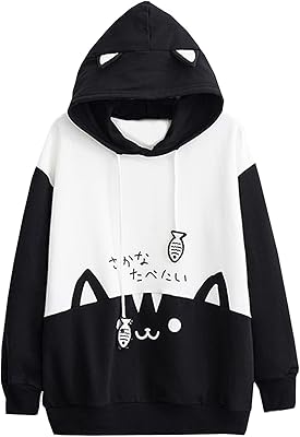 Mfacl hooded sweatshirt for women, relaxed, cute, long sleeves, cat print, slim, pocket, high, kawaii clothing (color: black, size: small).. DIAYTAR NIGERIA brings affordable shopping to your fingertips with reliable delivery in less than 8 days.