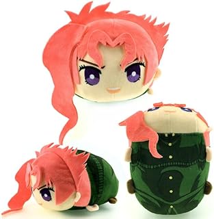 Oreiller en Plush Douce Ebro Gojos Bizarres Adventures (Kakyoin Noriaki 20x14x12cm).. Shop smart with DIAYTAR NIGERIA, offering a vast product range delivered to your doorstep within a week.