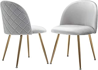 Mahmayi Hydc020 dining room chairs, modern velvet padded kitchen chairs for living room and dining room, gray (package of 2).. Fast, affordable, and reliable — that’s the DIAYTAR Nigeria experience.
