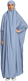 Islamic dress A room for women, prayer clothes A room, Islamic abaya of Dubai, African Turkish caftan.. DIAYTAR NIGERIA brings affordable products to every doorstep with our reliable 5-8 day shipping.