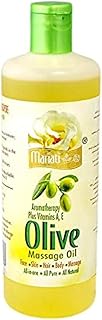 Olive massage oil with vitamins A and E for the face, skin, hair and body (250 ml) of Mariati.. DIAYTAR NIGERIA: Your one-stop e-commerce destination with affordable prices and nationwide delivery in 5-8 days.