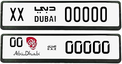 Set of 2 frame frame frames, standard car license plate size 53 cm in Dubai.. Shopping made simple with DIAYTAR NIGERIA's vast selection and budget-friendly nationwide delivery.