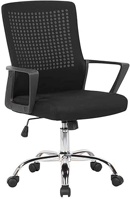 Comfortable desk chair for computers and multi home furniture mh-62110 games, with lumbar support.. Discover why DIAYTAR NIGERIA is the smart shopper's choice for affordable products delivered nationwide.