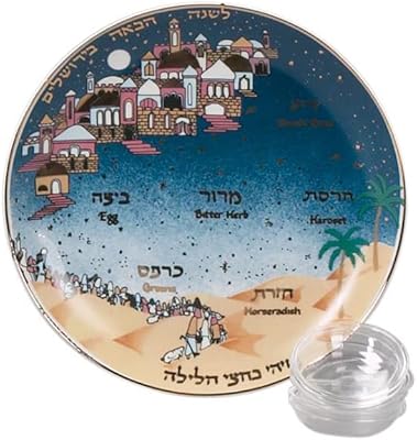 Quality Judaica porcelain seder with magnificent Passover Exodus, 10.25 \ ".. DIAYTAR Nigeria offers great deals, a huge product variety, and delivery in under a week.